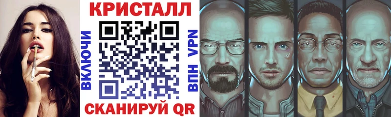 АМФЕТАМИН 98%  Заводоуковск 
