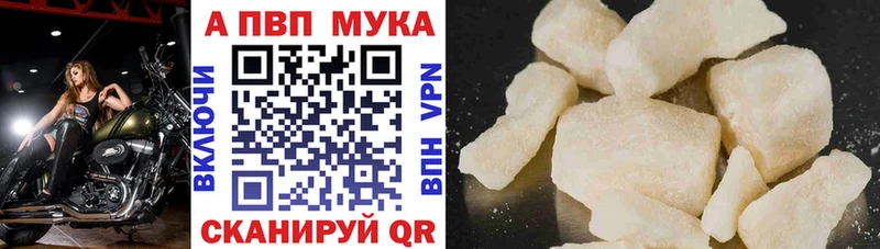 APVP СК  Заводоуковск 