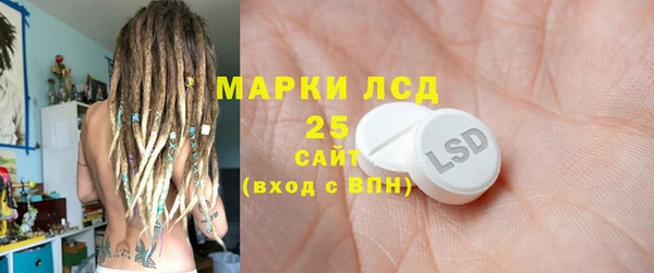 таблы Приозерск
