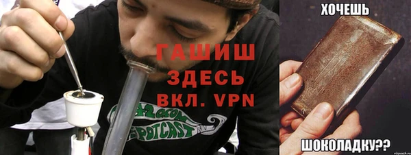 мяу мяу мука Абаза