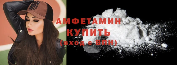 таблы Приозерск