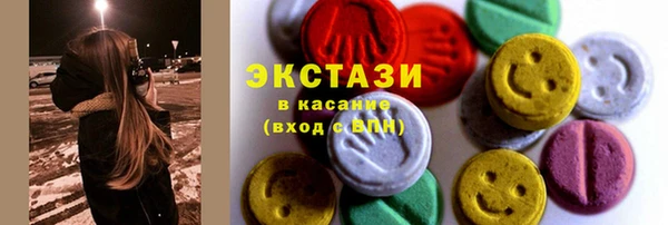 mdma Пролетарск