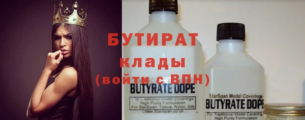 таблы Приозерск