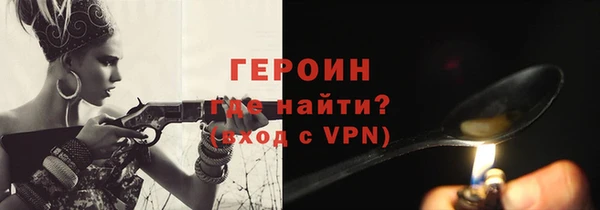 мяу мяу мука Абаза