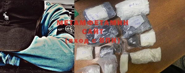 mdma Пролетарск