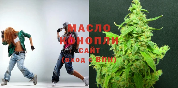 мяу мяу мука Абаза