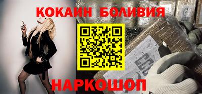 таблы Краснодар