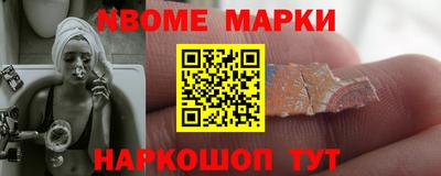 скорость mdpv Краснокаменск