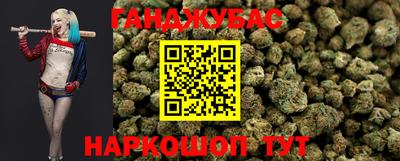 кокаин перу Краснознаменск