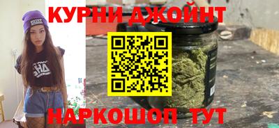 таблы Краснодар