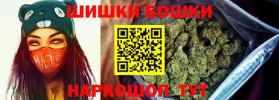 кокаин перу Краснознаменск