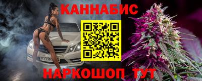 таблы Краснодар