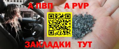 кокаин перу Краснознаменск