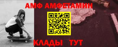 кокаин перу Краснознаменск