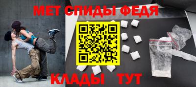 таблы Краснодар