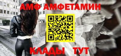 таблы Краснодар