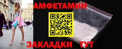 скорость mdpv Краснокаменск