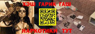 кокаин перу Краснознаменск