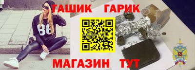 кокаин перу Краснознаменск