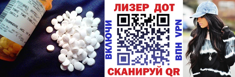 маркетплейс официальный сайт  Заводоуковск  Лсд 25 экстази ecstasy  гидра сайт 