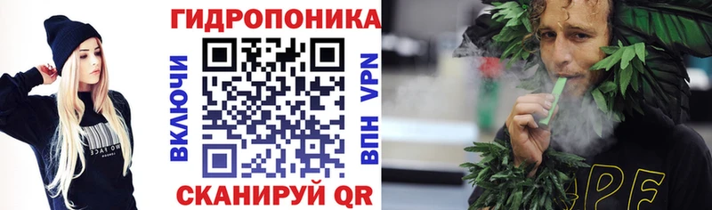 МАРИХУАНА Ganja  omg маркетплейс  Заводоуковск 